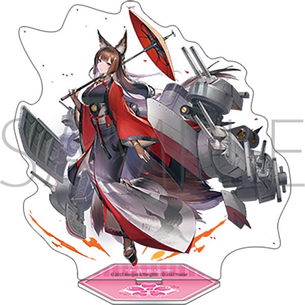 予約特別価格】アズールレーン アクリルスタンド 天城(巡戦)｜ホビーの