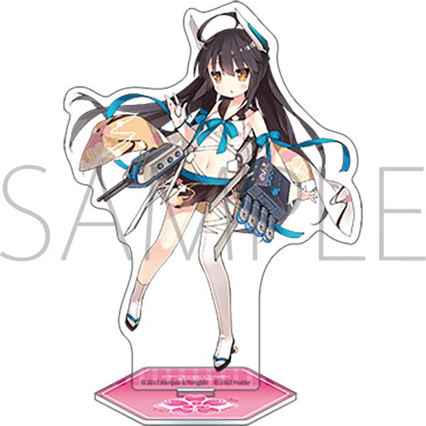 アズールレーン アクリルスタンド 野分｜ホビーの総合通販サイト