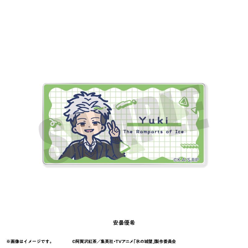 氷の城壁 れとぽぷ アクリルバッジ 安曇優希｜ホビーの総合通販サイト