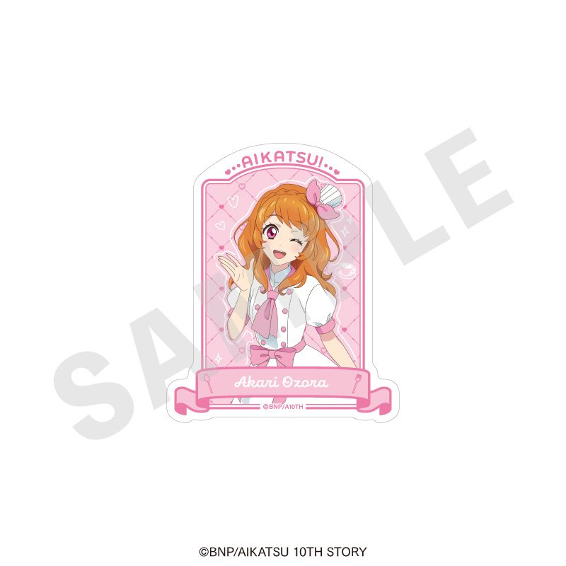 アイカツ！ 10th STORY ～未来へのSTARWAY～ ダイカットステッカー