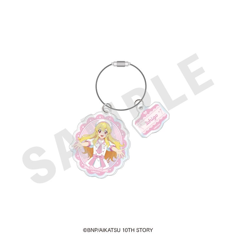 アイカツ！ 10th STORY ～未来へのSTARWAY～ ワイヤーアクリル