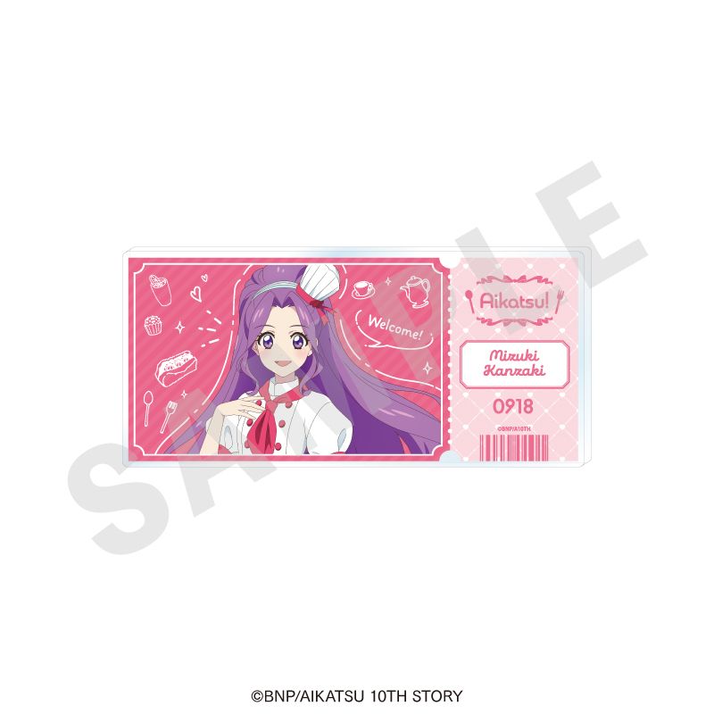 アイカツ！ 10th STORY ～未来へのSTARWAY～ チケット風アクリル