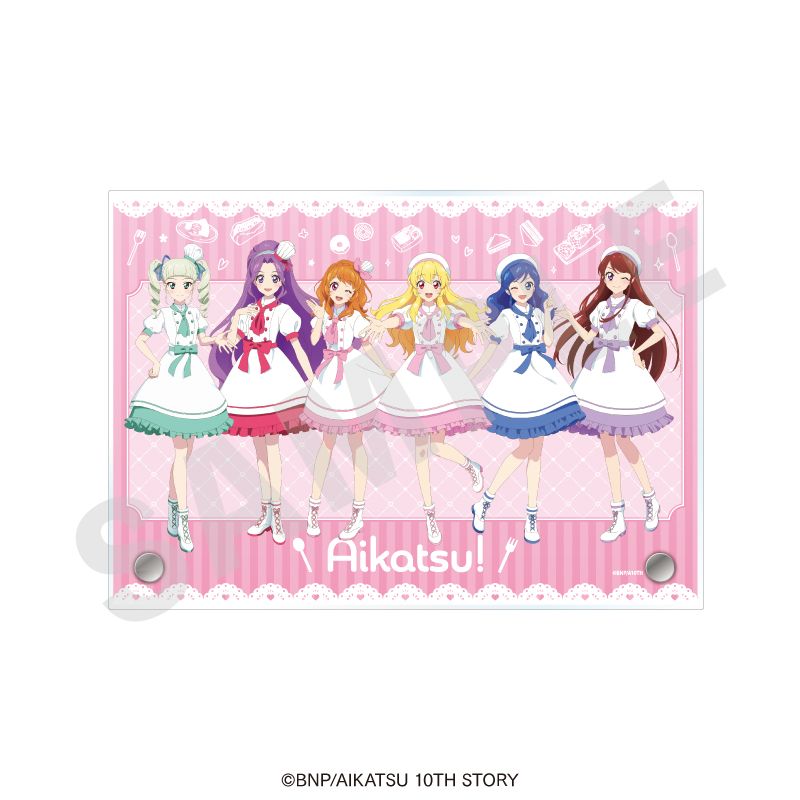 アイカツ！ 10th STORY ～未来へのSTARWAY～ アクリルプレート
