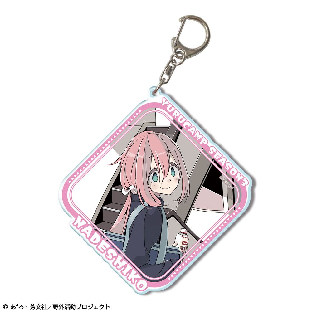 再販】ゆるキャン△ SEASON3 ビッグアクリルキーホルダー Ver.2