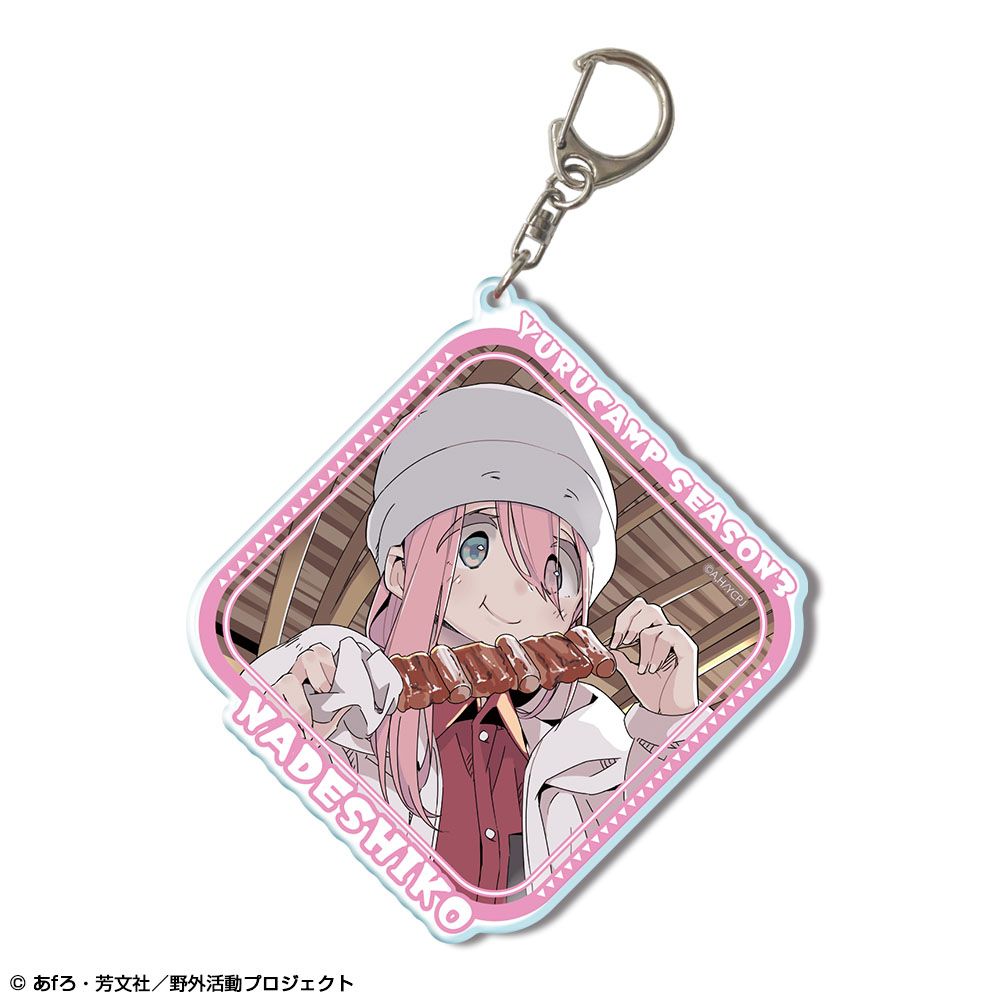 再販】ゆるキャン△ SEASON3 ビッグアクリルキーホルダー Ver.2