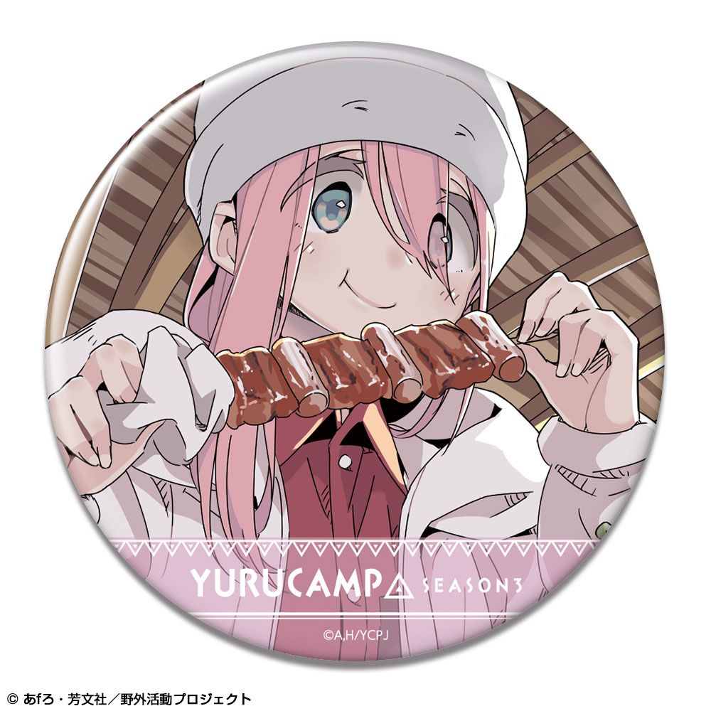 再販】ゆるキャン△ SEASON3 缶バッジ デザイン02 各務原なでしこ B