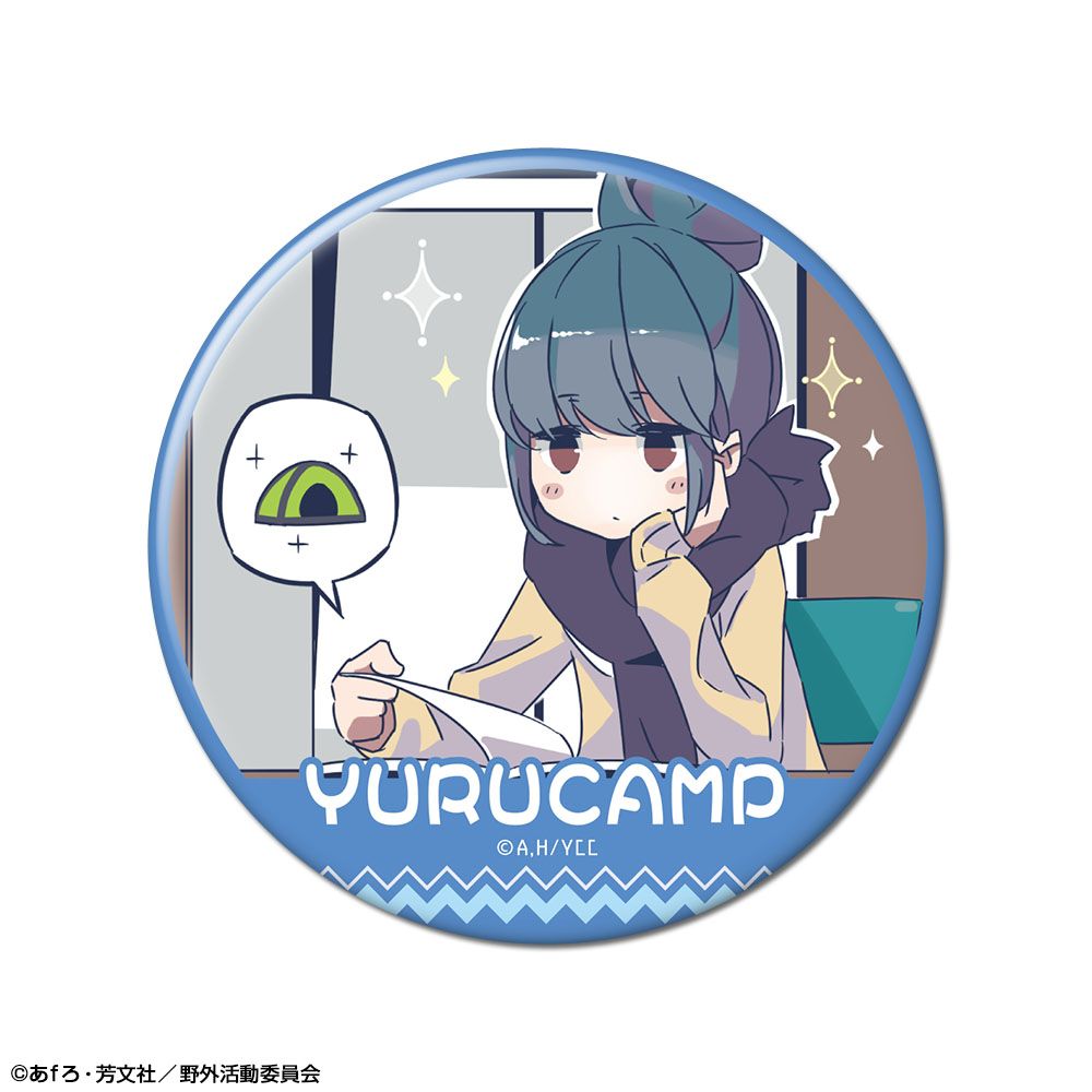 再販】ゆるキャン△ 缶バッジ デザイン04 志摩リン A｜ホビーの総合