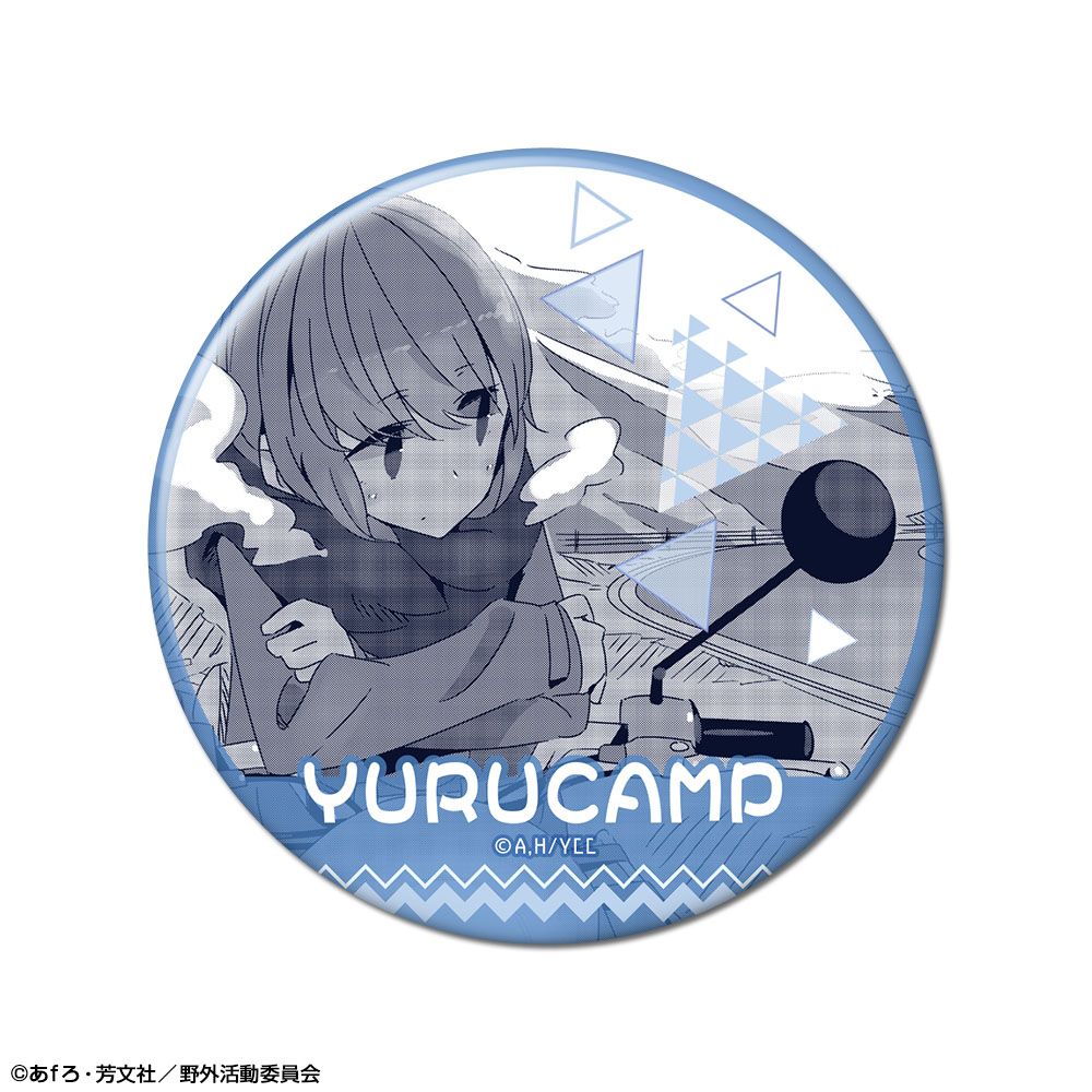 ゆるキャン 志摩リン えいでん コラボ10周年 缶バッジ 再販】ゆるキャン△ 缶バッジ デザイン07 志摩リン D｜ホビーの総合
