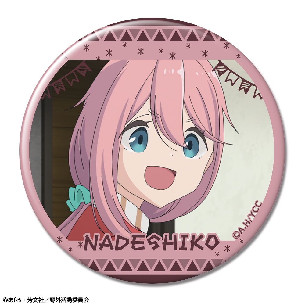 再販】ゆるキャン△ 缶バッジ Ver.2 デザイン03 各務原なでしこ C