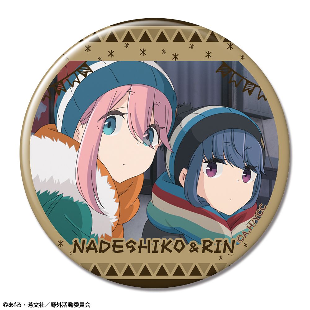 再販】ゆるキャン△ 缶バッジ Ver.2 デザイン07 各務原なでしこ＆志摩