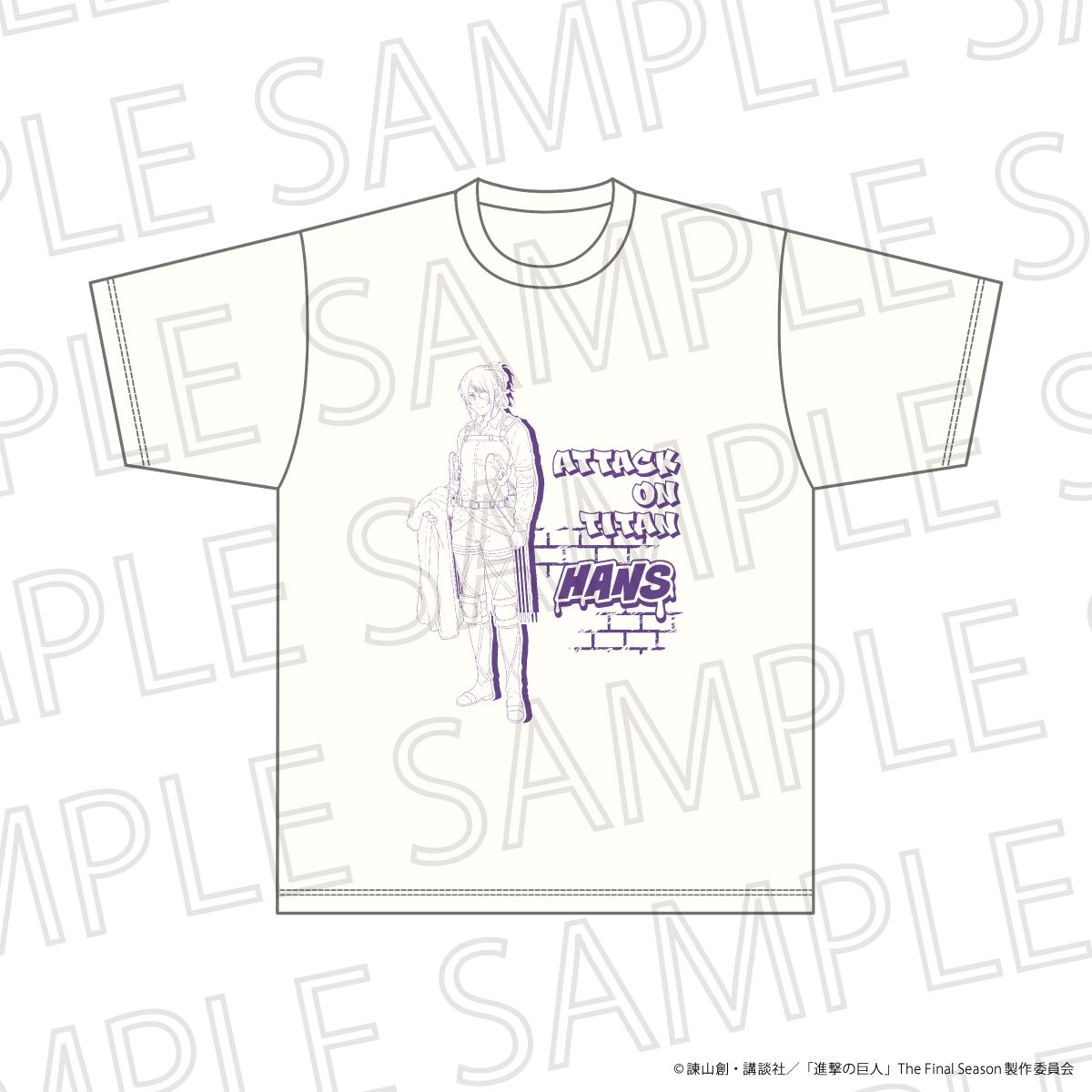 TVアニメ『進撃の巨人』 The Final Season BIGシルエットTシャツ