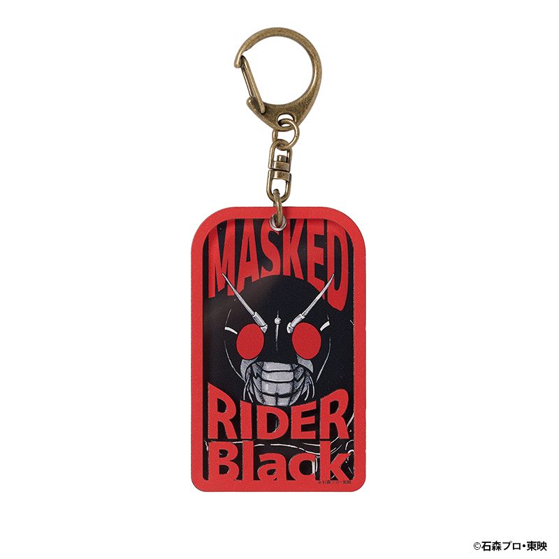 仮面ライダーBlack キーホルダー｜ホビーの総合通販サイト ホビーストック