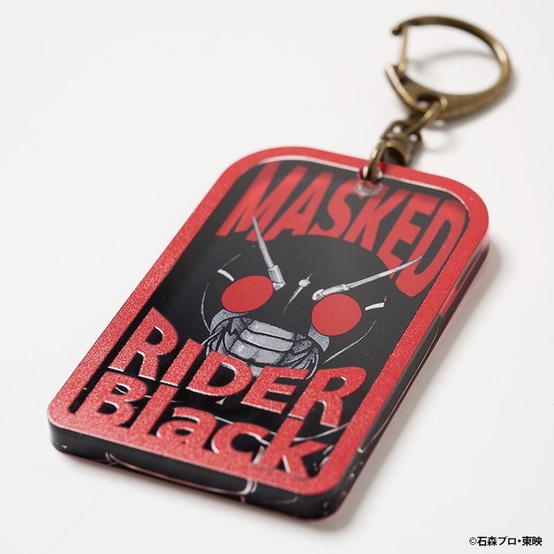 仮面ライダーBlack キーホルダー｜ホビーの総合通販サイト ホビーストック