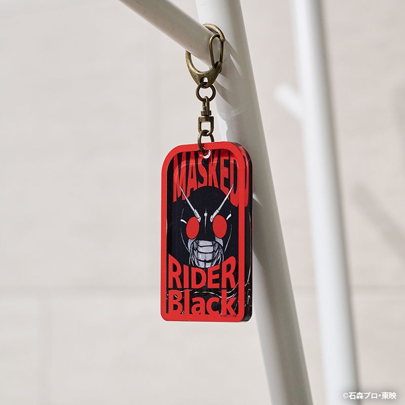 仮面ライダーBlack キーホルダー｜ホビーの総合通販サイト ホビーストック