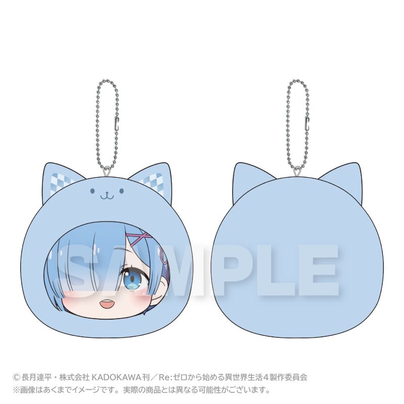 Re:ゼロから始める異世界生活 まるめいつクッションキーホルダー レム