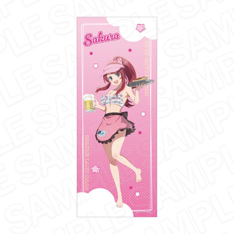 劇場版 ゾンビランドサガ ゆめぎんがパラダイス フェイスタオル 源
