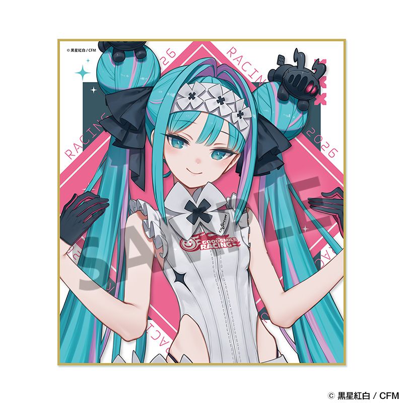 レーシングミク 2026 カフェ Ver. ミニ色紙｜ホビーの総合通販サイト