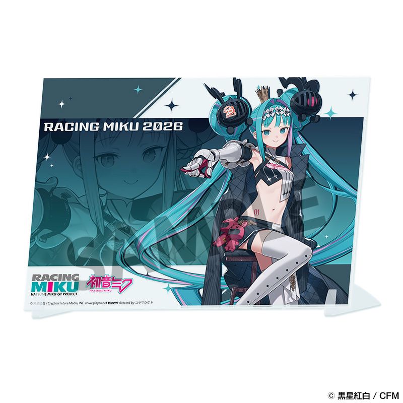 rri 達磨 アクリル レーシングミク 2026 GSC 25th Ver. ビジュアルアクリルプレート