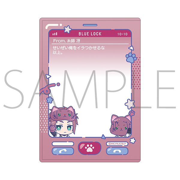 ブルーロック 2期 withCAT illustration Ver. 硬質カードケース 糸師