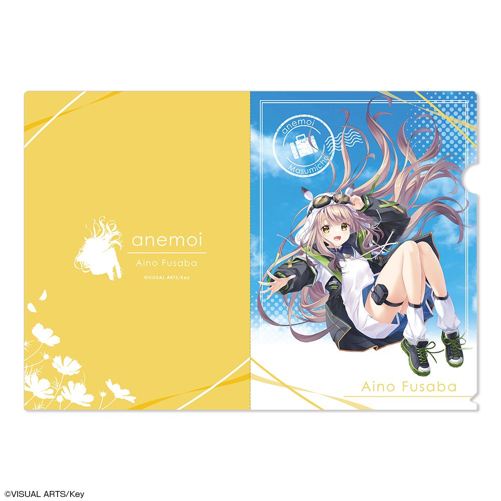 anemoi クリアファイル Ver.2 デザイン02 総羽愛乃｜ホビーの総合通販