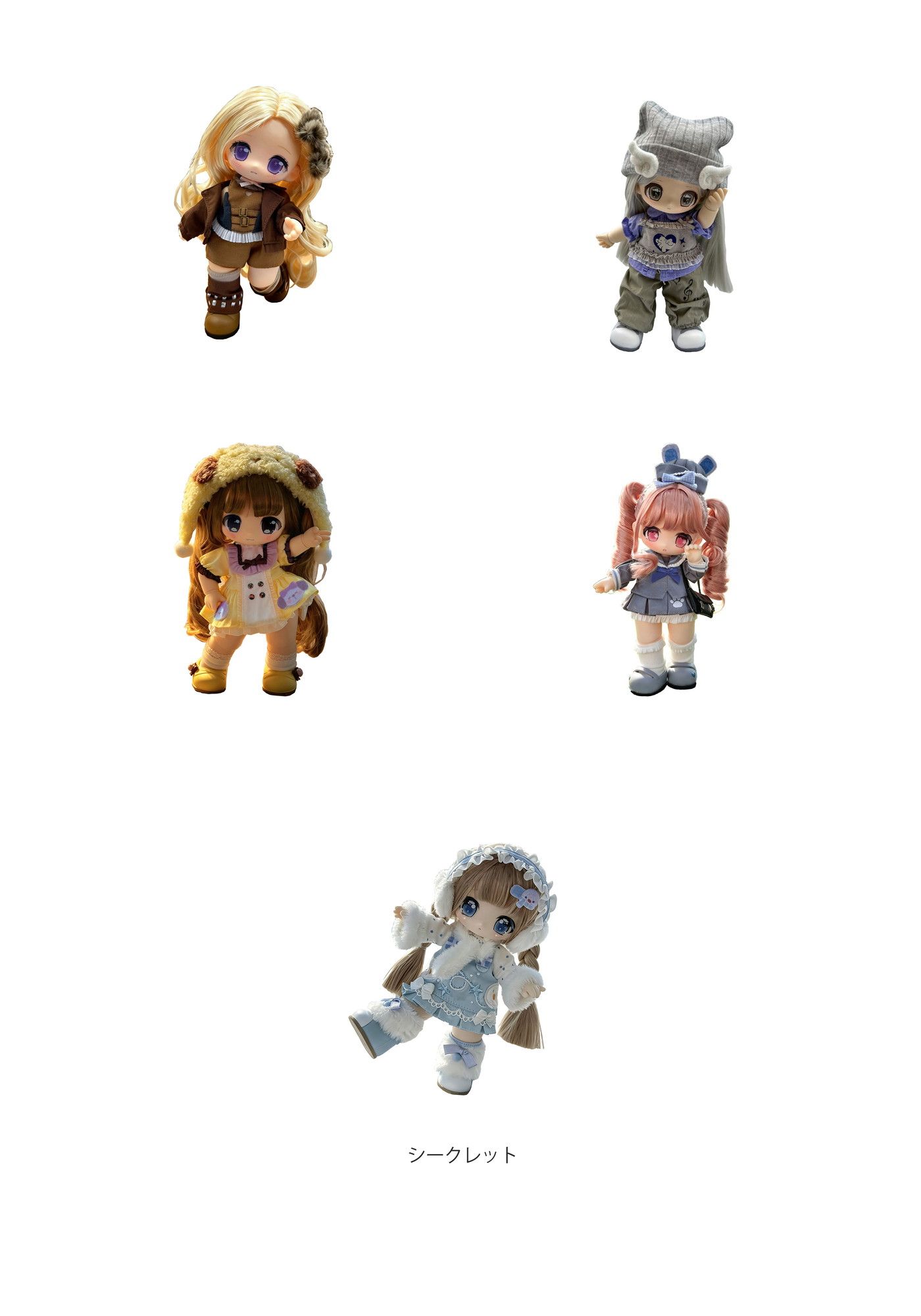 予約特別価格】WALOSEEK Honeini 今日もちょっとかわいいね