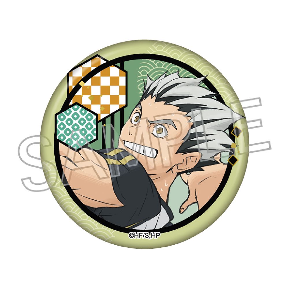 ハイキュー！！ 切り絵シリーズVol.7 和紙風缶バッジ 木兎光太郎