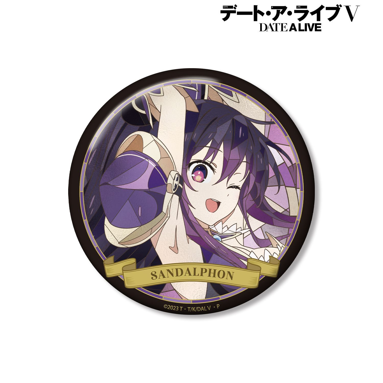 デート・ア・ライブV 夜刀神十香 Aure Glass 100mm缶バッジ｜ホビーの