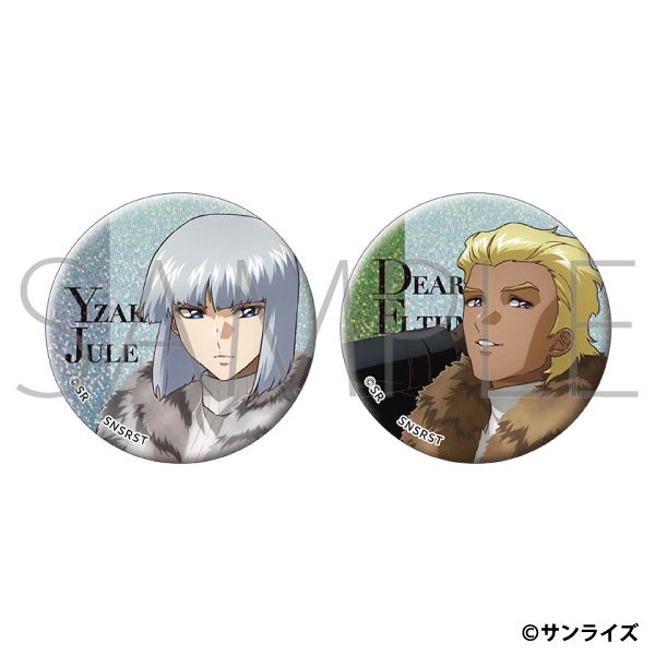 機動戦士ガンダムSEED ガンダムカフェ イザーク・ジュール　夏祭り　缶バッジ 予約特別価格】機動戦士ガンダムSEED FREEDOM ZERO 缶バッジセット