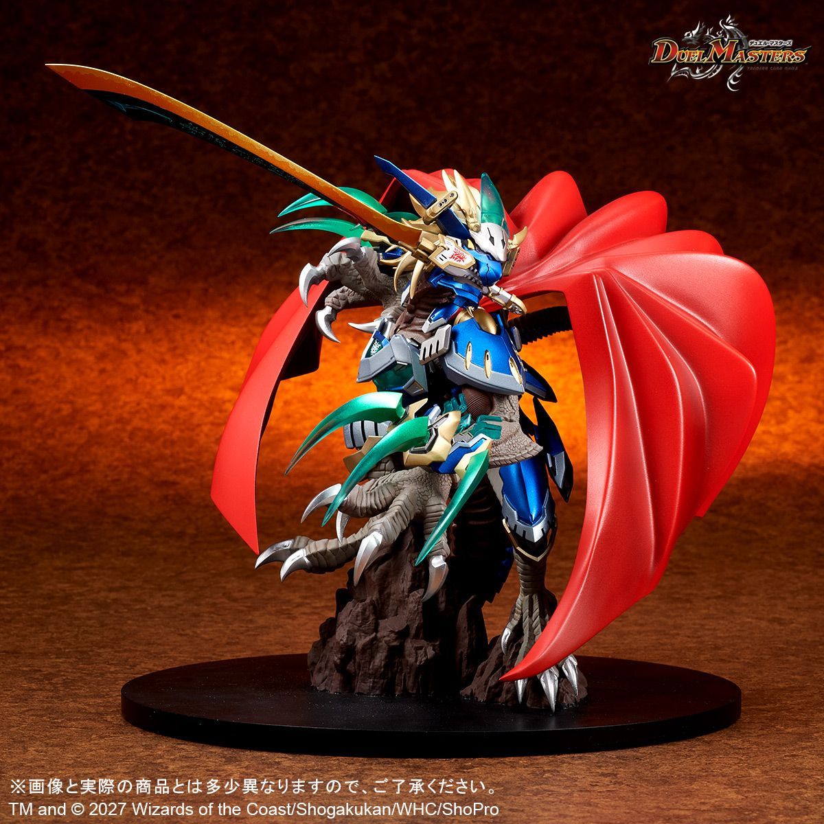 デュエルマスターズ 蒼き団長 ドギラゴン剣 銀 3枚セット エクスプラス CREATURES CHRONICLE COLLECTION デュエル・マスターズ
