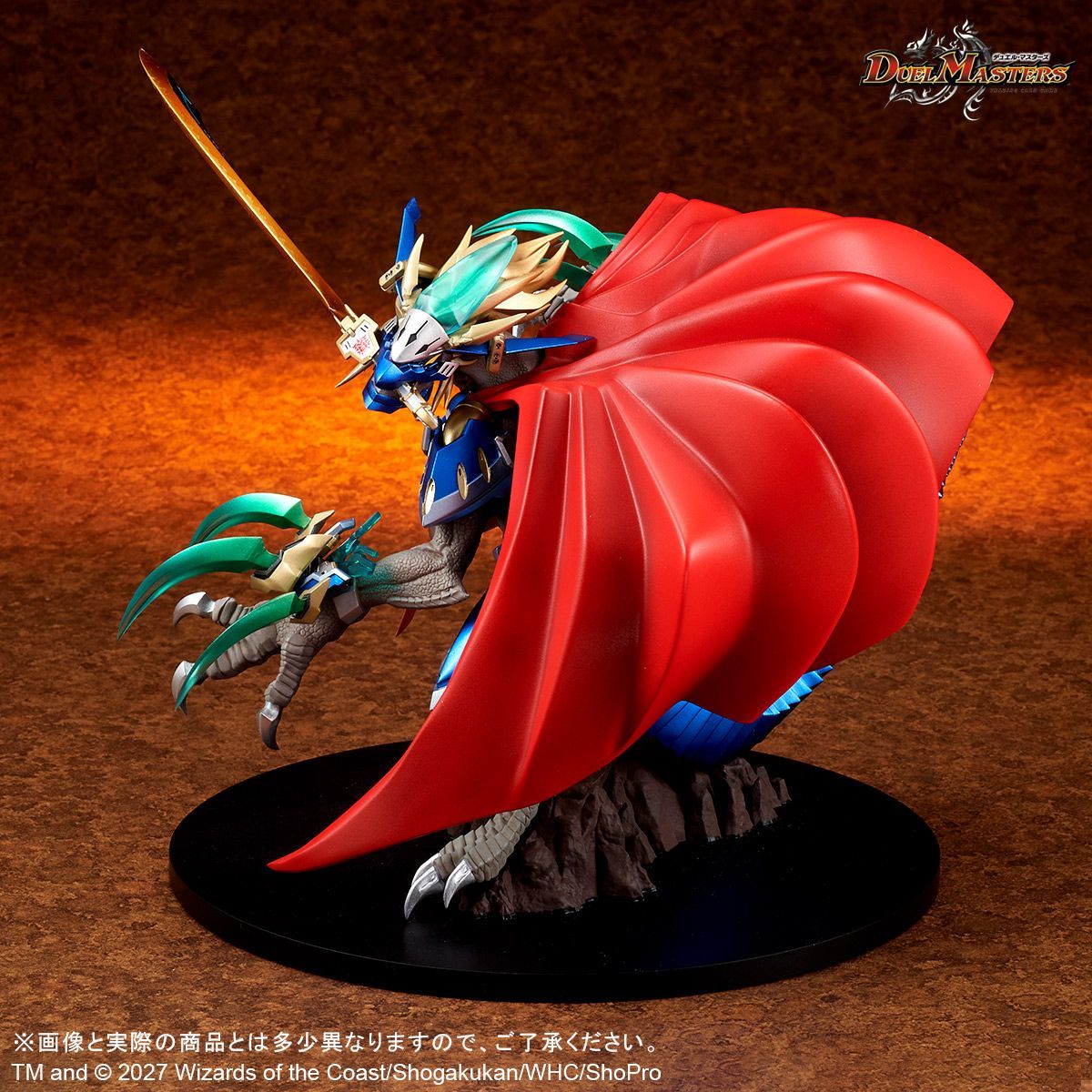 エクスプラス CREATURES CHRONICLE COLLECTION デュエル・マスターズ