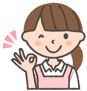 給料が良い保育士求人は