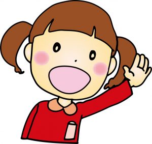 ヨコミネ式で認められたい子