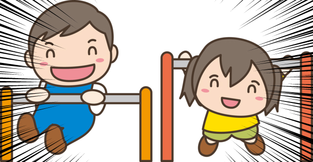 求人検索と転職活動 保活 で保育士の勤め先も多様になってくる 保育士お役立ちコラム 保育fine