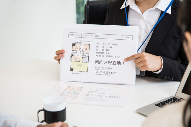 「敷金」「礼金」「保証金」「敷引き」「償却金」の意味・ルール・相場は？