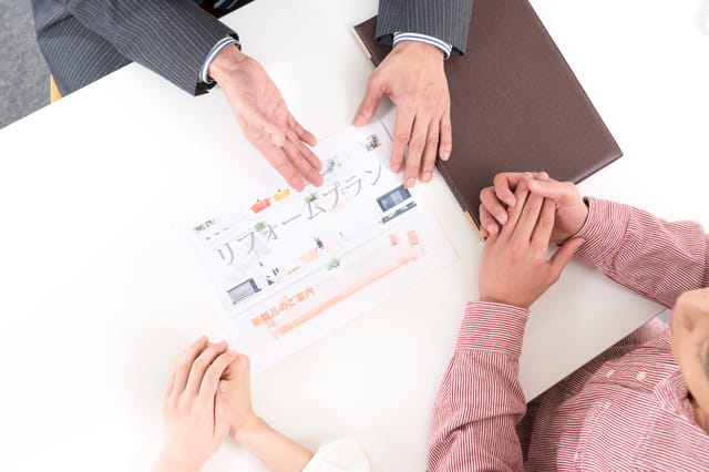 リフォーム提案