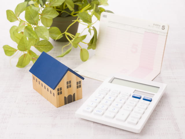 不動産とお金イメージ