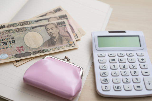 リフォームの費用