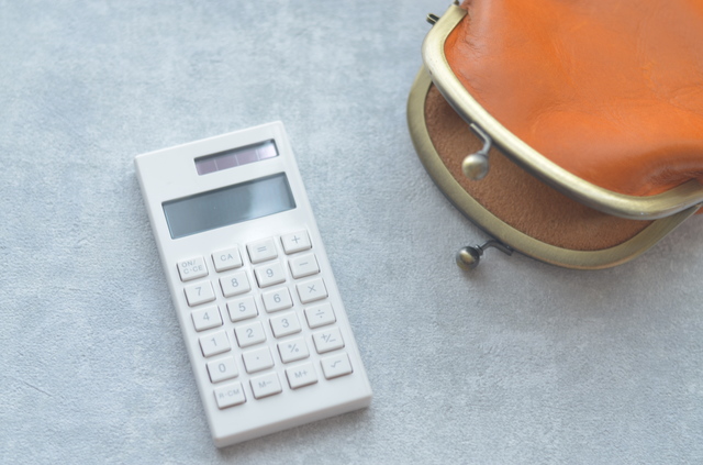 場合によって必要となるお金