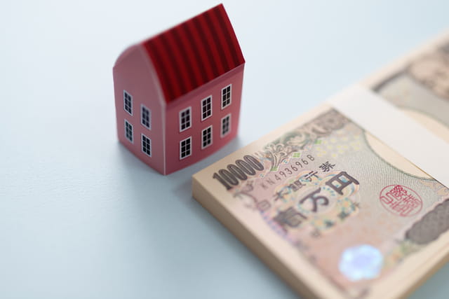 不動産とお金イメージ
