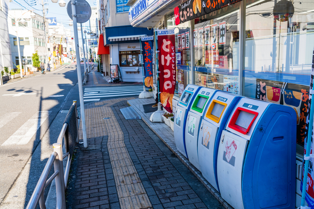 コンビニ