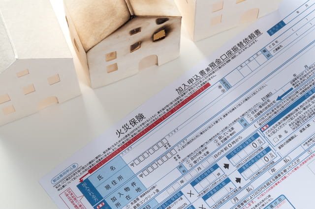 ホームズ】忘れると損をする？ 賃貸物件での火災保険の解約手続き 