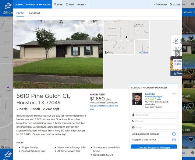 Zillowキャプチャ