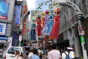 渋谷センター街