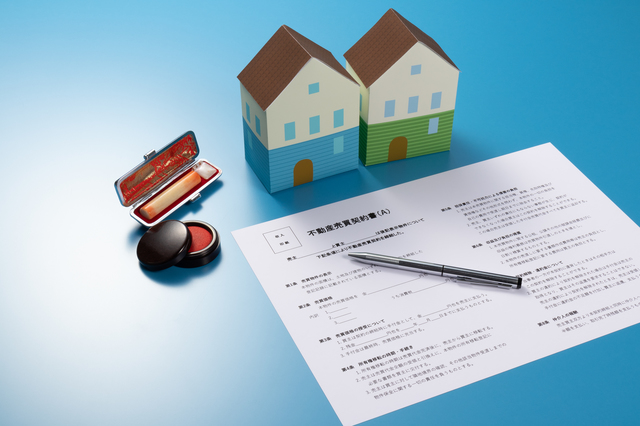 ホームズ 住宅購入のご契約は慎重に トラブル回避に知っておくべき事 住まいのお役立ち情報