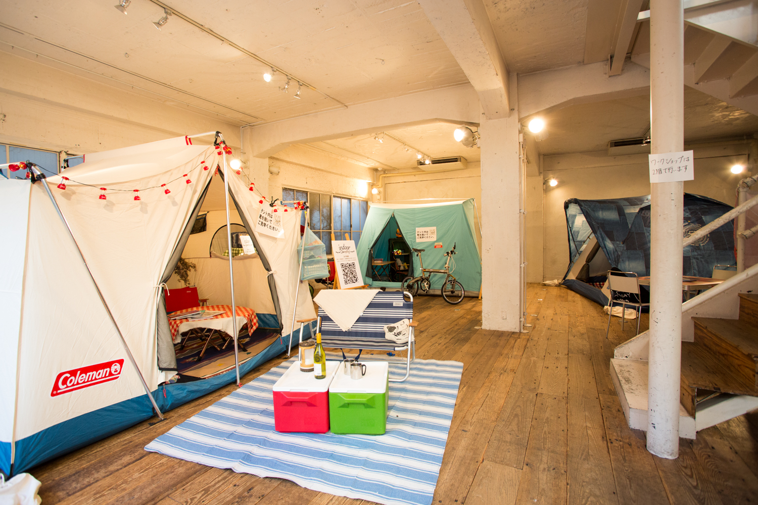 ホームズ Home S コールマン ご自宅キャンプイベント を実施しました 住まいのお役立ち情報