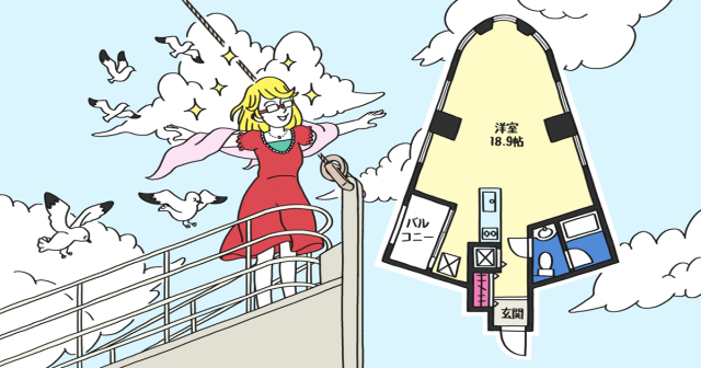 納品画像(船)