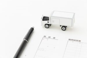 転職・独立、引越しのタイミングはどうする?