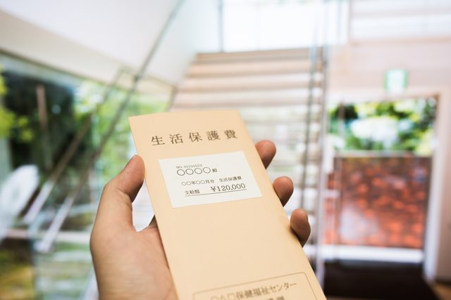生活保護をうけたときに住宅扶助を受ける場合の流れ
