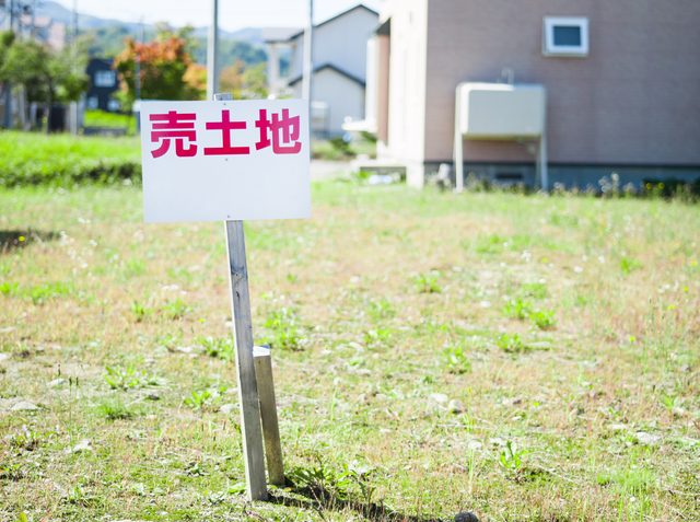 家賃収入か、まとまったお金か。売却のシミュレーションを!