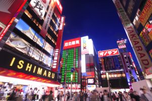 秋葉原 電気街